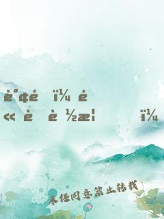 谢邀！高考落榜，已成首富
